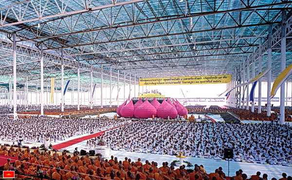 พิธีหล่อพระบรมพุทธเจ้า พ.ศ.๒๕๔๐