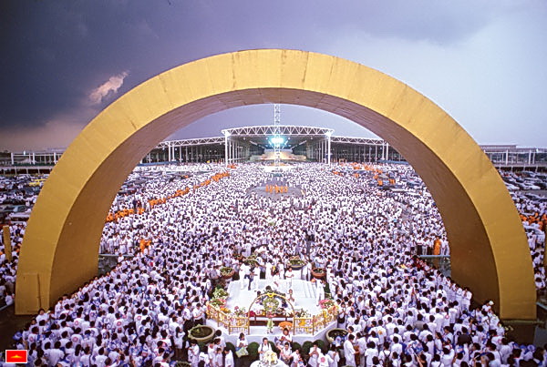 พิธีโป้งประวัติศาสตร์