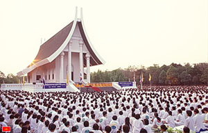 พิธีหล่อพระธรรมกายประจำตัวทองคำจารึกชื่อ พระราชภาวนาวิสุทธิ์